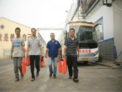 “我獻血，我光榮”