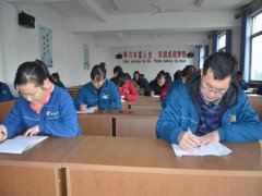 內(nèi)審員培訓、檢測常態(tài)化