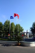 “你好，夏天！”華紡員工攝影比賽啟事