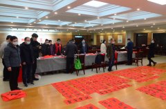 公司代表參加市總工會新春送祝?；顒? /></div>
			<div   id=