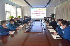 公司召開辦公會(huì)(疫情防控)擴(kuò)大會(huì)議