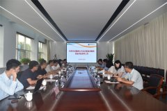 山東渤海公共實訓(xùn)基地考察團(tuán)來華紡參觀指導(dǎo)